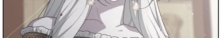 Quái Thú Bị Thuần Hóa Bởi Ác Nữ 10 trang 25