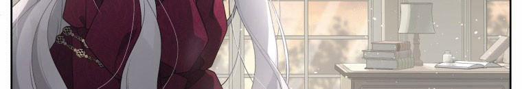 Quái Thú Bị Thuần Hóa Bởi Ác Nữ 10 trang 45