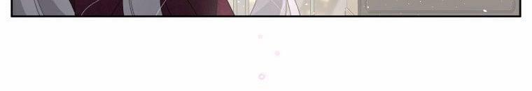 Quái Thú Bị Thuần Hóa Bởi Ác Nữ 10 trang 46