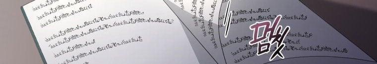 Quái Thú Bị Thuần Hóa Bởi Ác Nữ 10 trang 53