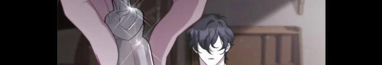 Quái Thú Bị Thuần Hóa Bởi Ác Nữ 10 trang 71