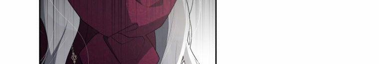 Quái Thú Bị Thuần Hóa Bởi Ác Nữ 10 trang 9