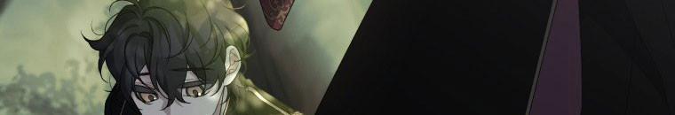 Quái Thú Bị Thuần Hóa Bởi Ác Nữ 11 trang 10