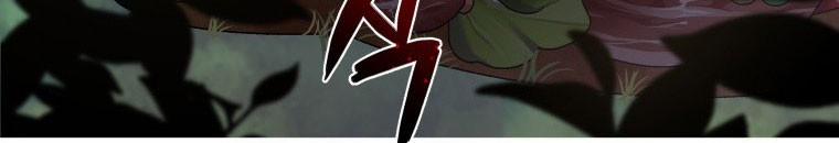 Quái Thú Bị Thuần Hóa Bởi Ác Nữ 11 trang 107