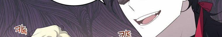 Quái Thú Bị Thuần Hóa Bởi Ác Nữ 11 trang 113