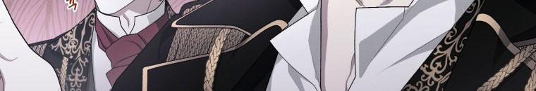 Quái Thú Bị Thuần Hóa Bởi Ác Nữ 11 trang 115