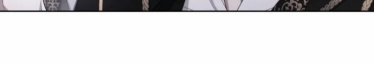 Quái Thú Bị Thuần Hóa Bởi Ác Nữ 11 trang 116