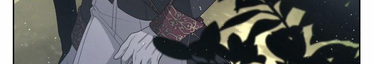 Quái Thú Bị Thuần Hóa Bởi Ác Nữ 11 trang 131