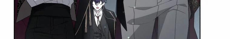 Quái Thú Bị Thuần Hóa Bởi Ác Nữ 11 trang 26