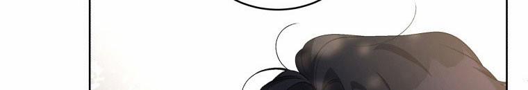 Quái Thú Bị Thuần Hóa Bởi Ác Nữ 11 trang 35