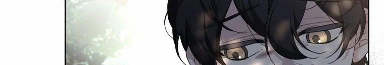 Quái Thú Bị Thuần Hóa Bởi Ác Nữ 11 trang 37