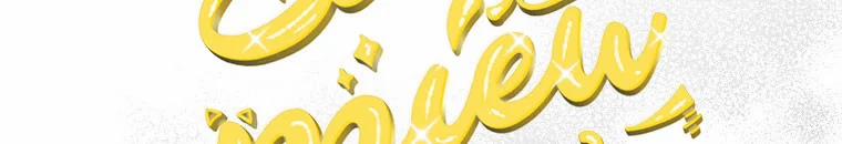 Quái Thú Bị Thuần Hóa Bởi Ác Nữ 11 trang 45