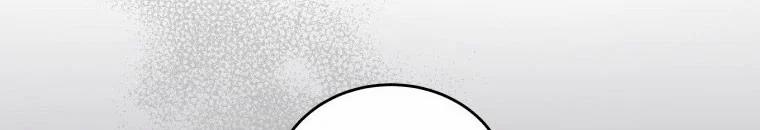 Quái Thú Bị Thuần Hóa Bởi Ác Nữ 11 trang 52