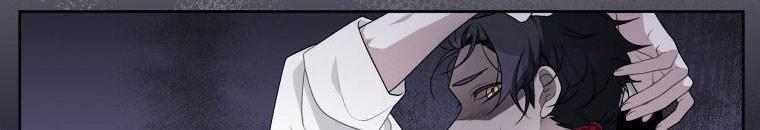 Quái Thú Bị Thuần Hóa Bởi Ác Nữ 11 trang 56