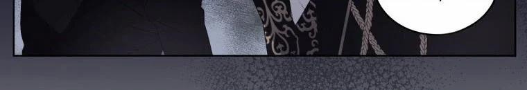 Quái Thú Bị Thuần Hóa Bởi Ác Nữ 11 trang 59