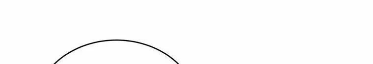 Quái Thú Bị Thuần Hóa Bởi Ác Nữ 11 trang 6