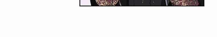 Quái Thú Bị Thuần Hóa Bởi Ác Nữ 11 trang 69