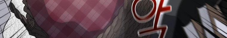 Quái Thú Bị Thuần Hóa Bởi Ác Nữ 11 trang 78