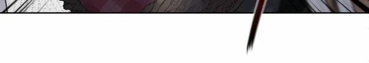 Quái Thú Bị Thuần Hóa Bởi Ác Nữ 11 trang 79