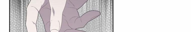 Quái Thú Bị Thuần Hóa Bởi Ác Nữ 11 trang 95