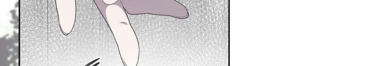 Quái Thú Bị Thuần Hóa Bởi Ác Nữ 11 trang 96