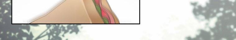 Quái Thú Bị Thuần Hóa Bởi Ác Nữ 11 trang 98