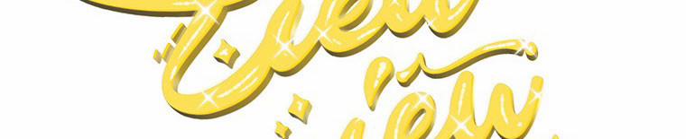 Quái Thú Bị Thuần Hóa Bởi Ác Nữ 12 trang 0