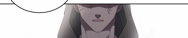 Quái Thú Bị Thuần Hóa Bởi Ác Nữ 12 trang 10