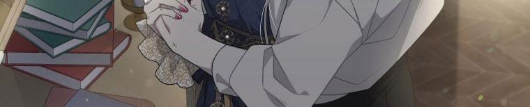 Quái Thú Bị Thuần Hóa Bởi Ác Nữ 12 trang 116