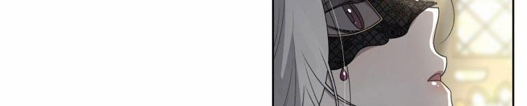 Quái Thú Bị Thuần Hóa Bởi Ác Nữ 12 trang 133