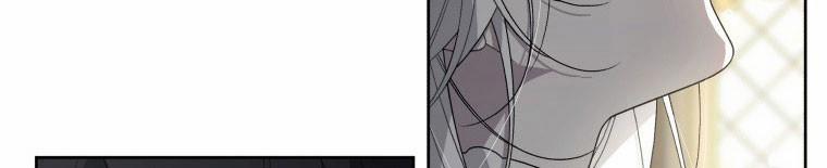 Quái Thú Bị Thuần Hóa Bởi Ác Nữ 12 trang 134