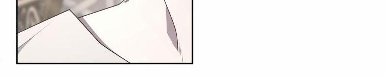 Quái Thú Bị Thuần Hóa Bởi Ác Nữ 12 trang 139