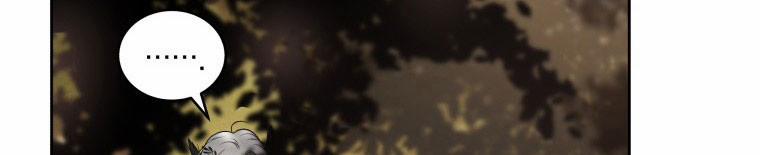 Quái Thú Bị Thuần Hóa Bởi Ác Nữ 12 trang 17