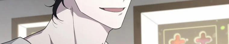 Quái Thú Bị Thuần Hóa Bởi Ác Nữ 12 trang 170