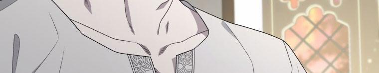 Quái Thú Bị Thuần Hóa Bởi Ác Nữ 12 trang 171