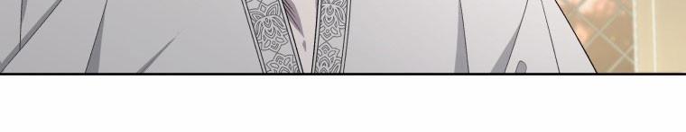 Quái Thú Bị Thuần Hóa Bởi Ác Nữ 12 trang 172