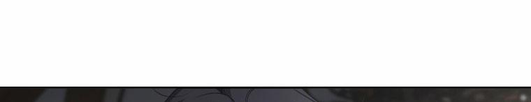 Quái Thú Bị Thuần Hóa Bởi Ác Nữ 12 trang 174