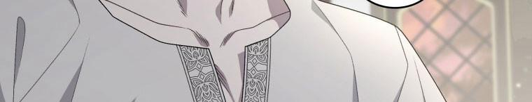 Quái Thú Bị Thuần Hóa Bởi Ác Nữ 12 trang 178