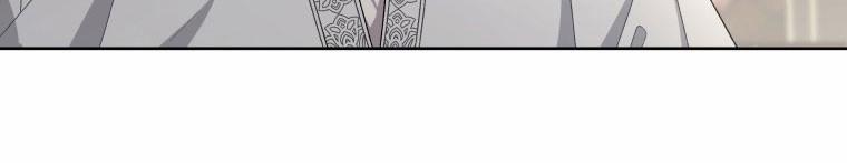 Quái Thú Bị Thuần Hóa Bởi Ác Nữ 12 trang 179