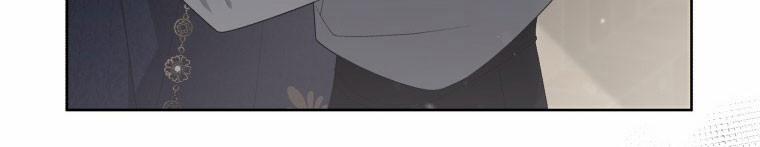 Quái Thú Bị Thuần Hóa Bởi Ác Nữ 12 trang 197