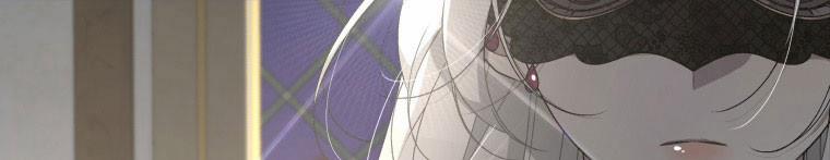 Quái Thú Bị Thuần Hóa Bởi Ác Nữ 12 trang 206