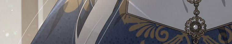 Quái Thú Bị Thuần Hóa Bởi Ác Nữ 12 trang 209