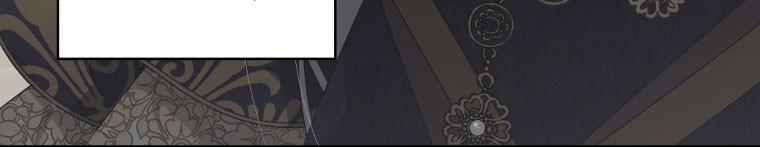 Quái Thú Bị Thuần Hóa Bởi Ác Nữ 12 trang 213