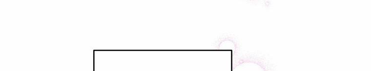 Quái Thú Bị Thuần Hóa Bởi Ác Nữ 12 trang 217