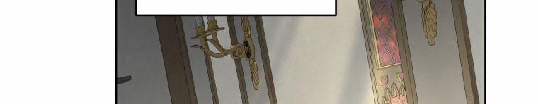 Quái Thú Bị Thuần Hóa Bởi Ác Nữ 12 trang 219