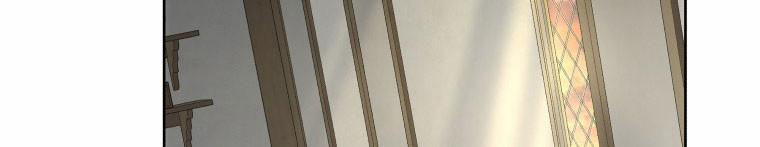 Quái Thú Bị Thuần Hóa Bởi Ác Nữ 12 trang 220