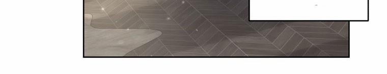 Quái Thú Bị Thuần Hóa Bởi Ác Nữ 12 trang 224