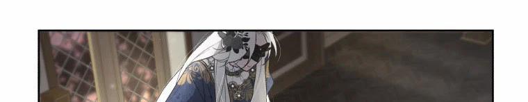 Quái Thú Bị Thuần Hóa Bởi Ác Nữ 12 trang 228