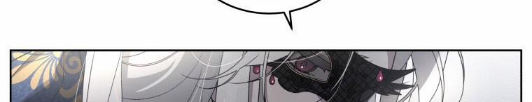 Quái Thú Bị Thuần Hóa Bởi Ác Nữ 12 trang 254