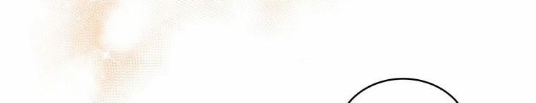 Quái Thú Bị Thuần Hóa Bởi Ác Nữ 12 trang 264